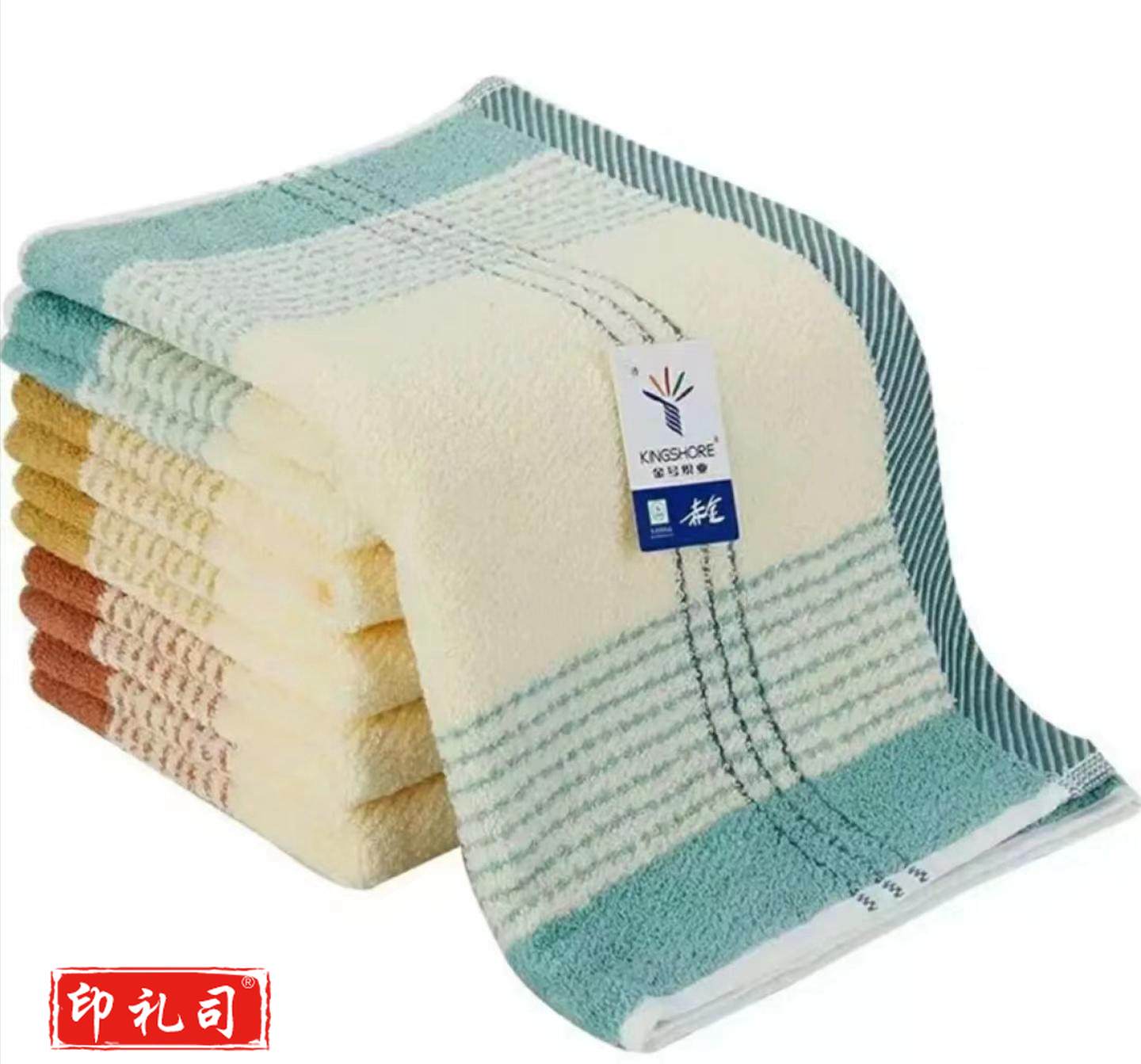 金号毛巾0120纯棉缎彩条毛巾洗脸面巾 10条起售 颜色随机单条价