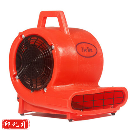 白云(BAIYUN)BF533吹地机吹风机可调速吹干机吹地毯机