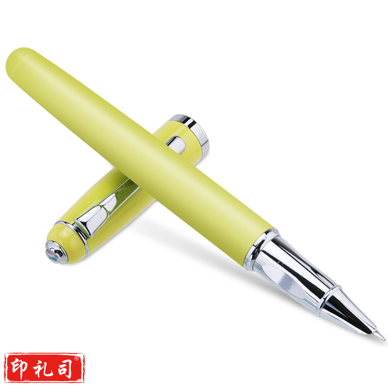 得力S270金属钢笔(浅绿)(1支/盒)