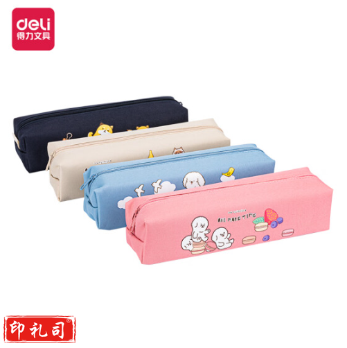 得力67102水果宠物小方形多用途笔袋(混)(只)