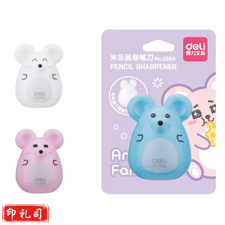 得力0569米乐鼠卷笔刀(混)