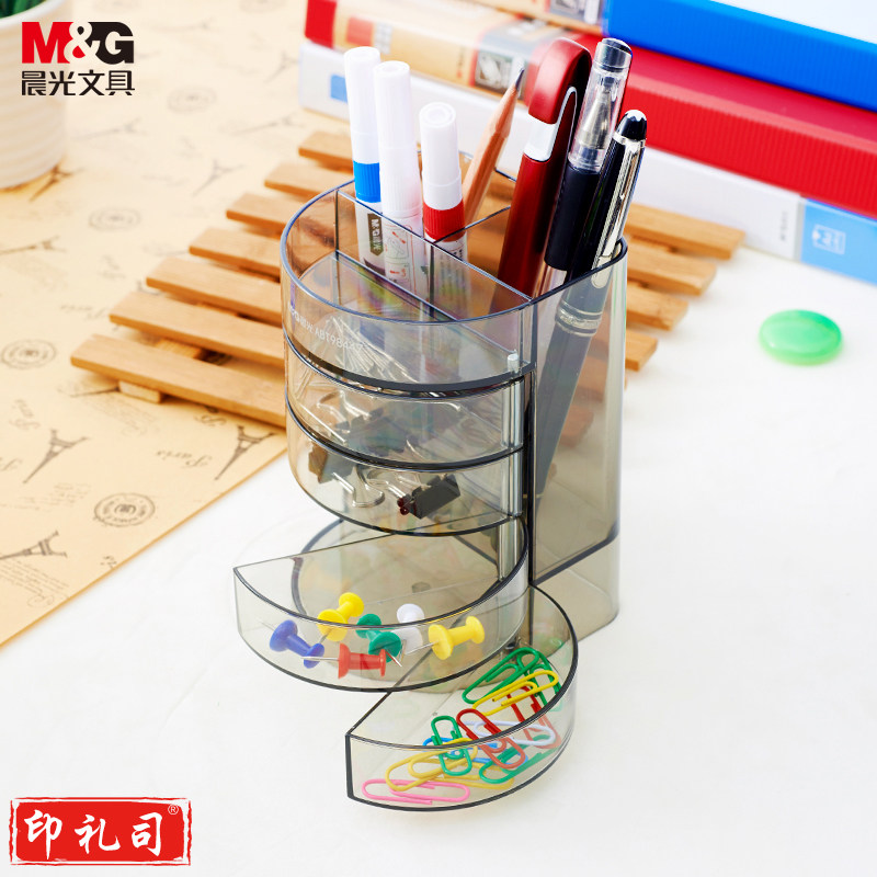 晨光(M&G)文具透明四层时尚笔筒 多功能办公桌面收纳盒 黑色单个装ABT98447