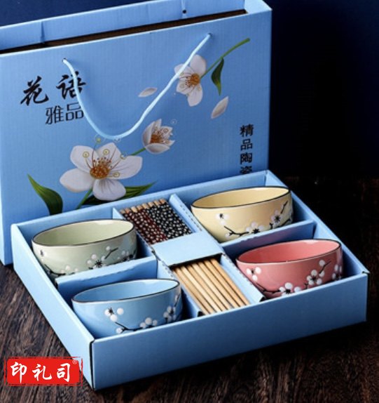  雪梅碗筷套装陶瓷碗具礼盒开业伴手礼套碗礼品碗(4件套)