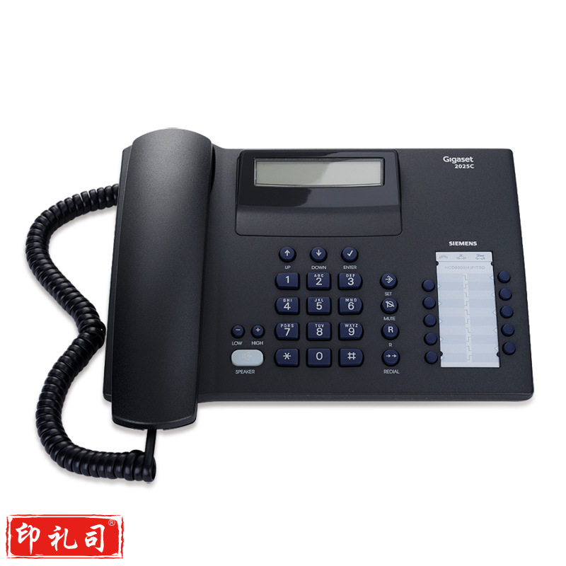 集怡嘉2025C 电话机 黑色