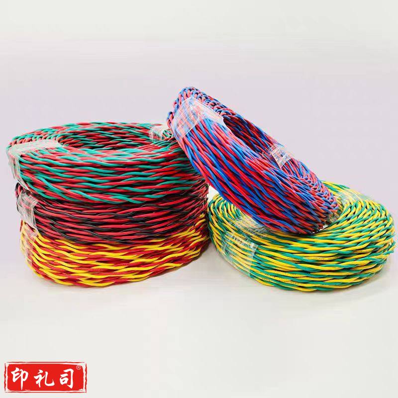  RVS消防麻花线双绞线电线 2*1.5平方 约100米/盘