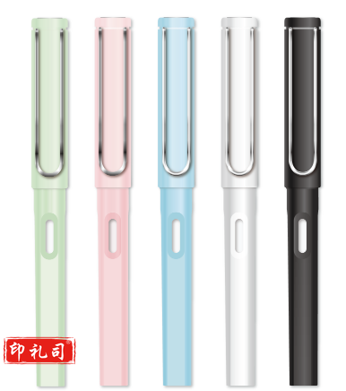 晨光钢笔 混色单支装正姿钢笔 AFPY5222