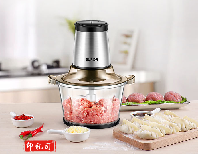 苏泊尔搅拌机JR05-300