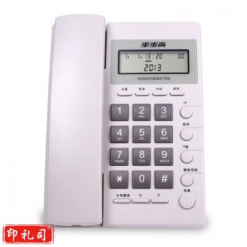 步步高(BBK)HCD6082 来电显示固定电话机 座机 家用办公 磨砂(雅白)