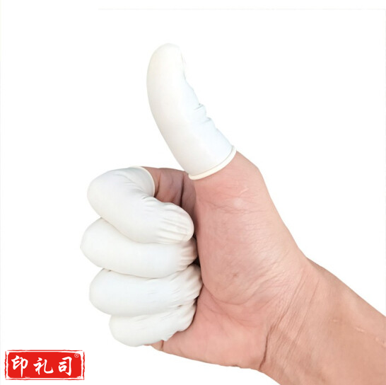  乳胶手指套 加厚防滑指套 100只/包