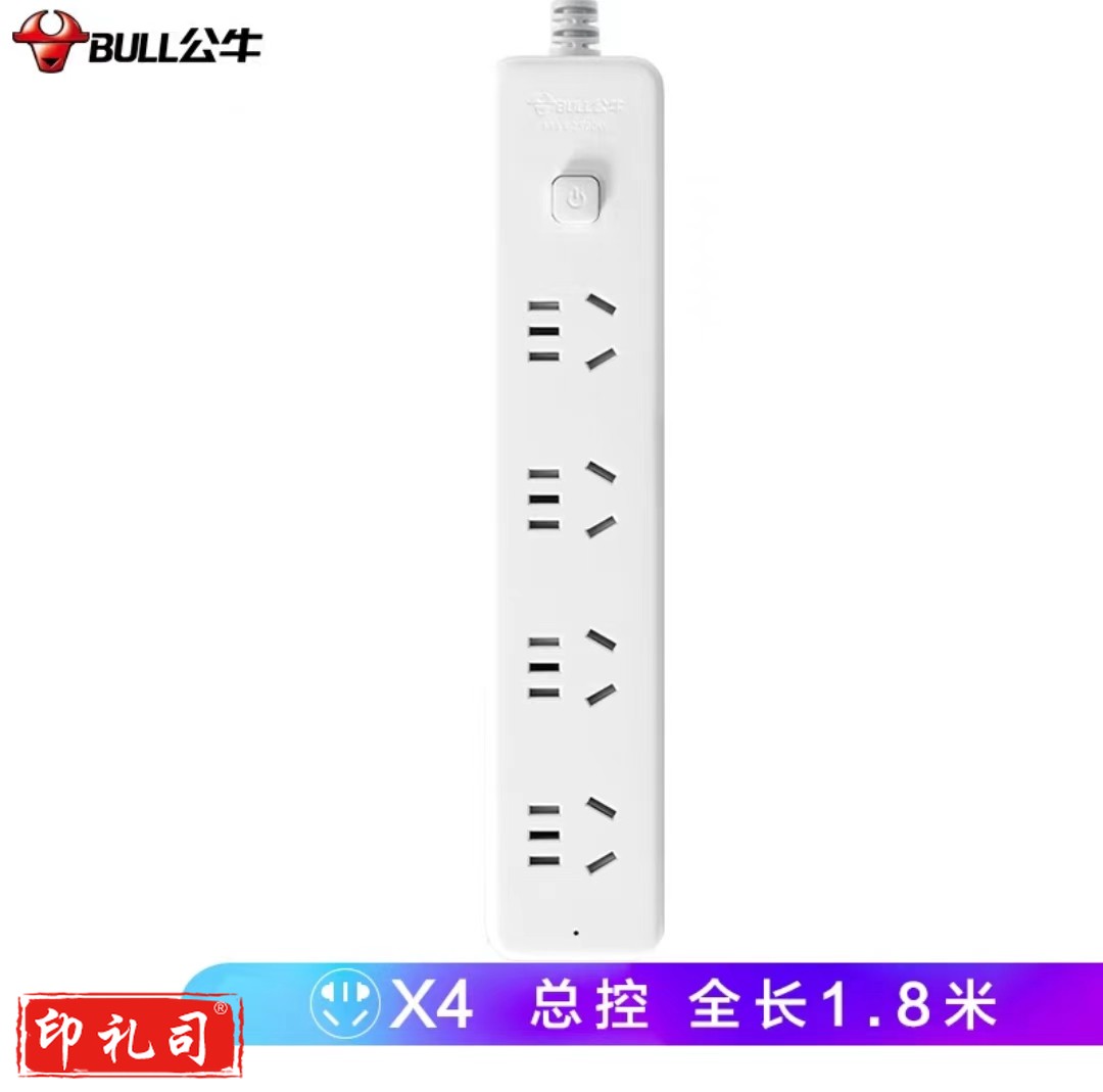 公牛(BULL)GN-B2040插座插排接线板超大间距4孔/1.8米