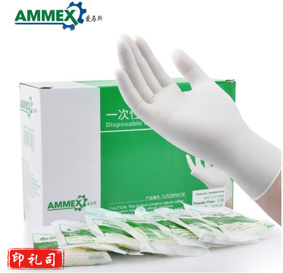 爱马斯(AMMEX)一次性乳胶橡胶手套无菌灭菌独立包装乳胶手套TLFCSIP 100双/盒乳白色 S/M/L