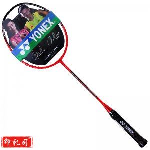 尤尼克斯 VT-PWSREX 羽毛球拍威力进攻高磅羽毛球拍红色已穿24磅