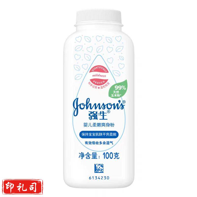 强生婴儿成人爽身粉 100g