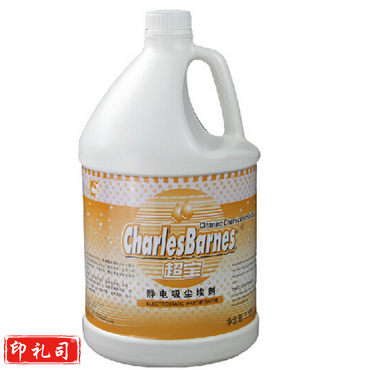 超宝(CHAOBAO)清洁剂 静电吸尘埃剂尘推地拖油静电吸尘剂 尘推油3.8L