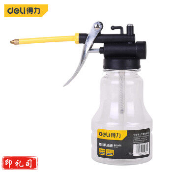 得力(deli) 透明机油壶 塑料机油枪长嘴油壶 250ml注油器 DL2402