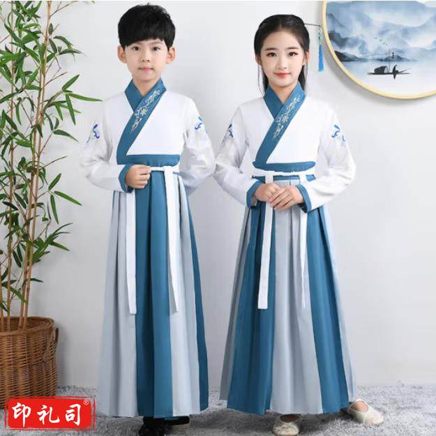  儿童古装汉服男女童国学服 湖蓝拼接直袖款