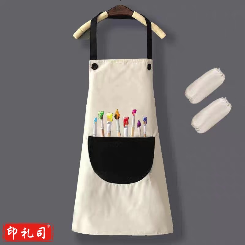  儿童成人绘画围裙 1套 (可定制)