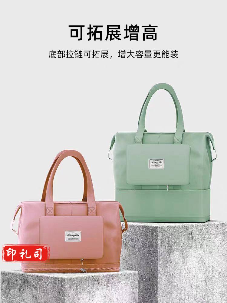  可折叠增高手提旅行包大容量健身包小轻便短途出差收纳包旅行行李袋子 多色可选