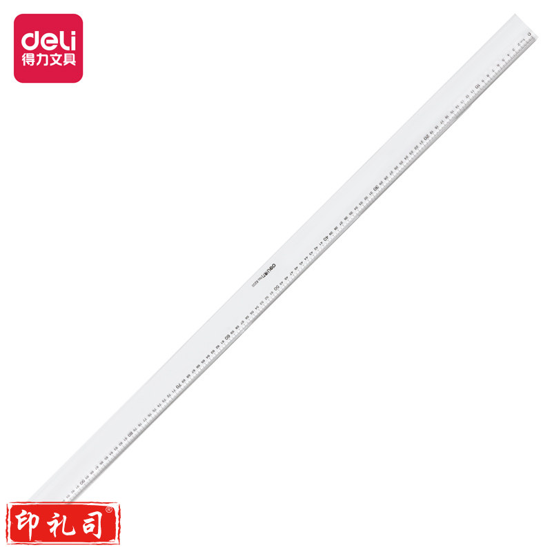 得力8200有机直尺100cm(只)