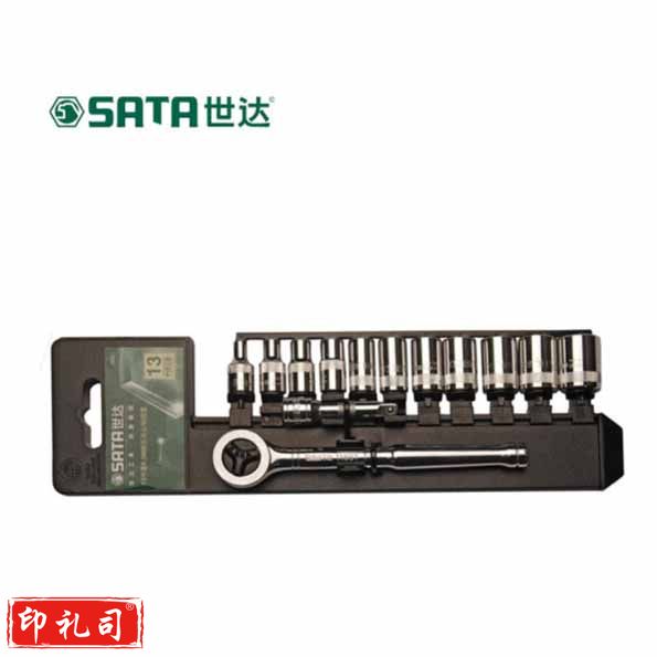 世达(SATA)13件12.5MM系列套筒组套 汽修汽保工具套装09525