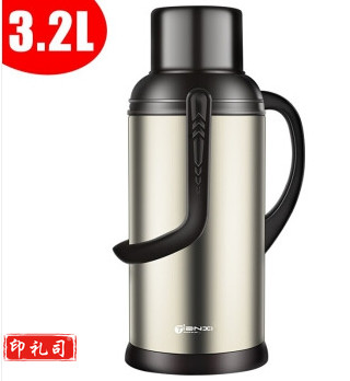 天喜 保温壶 暖水瓶暖水壶 经典款 3200ML