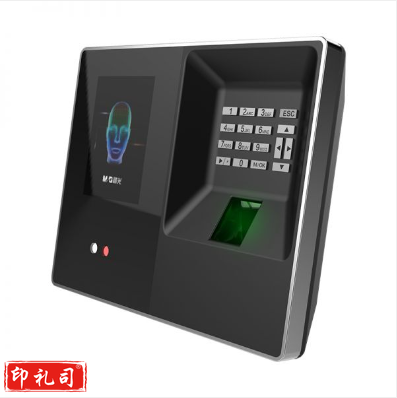 晨光(M&G) AEQ96772 地中海面部指纹混合识别考勤机(黑色)