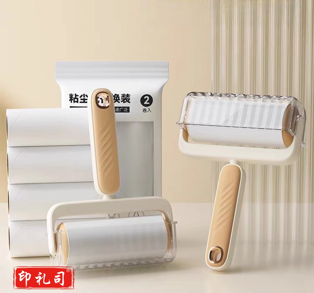  可撕式粘毛器滚筒粘尘纸滚刷吸毛去毛器(1手柄+3卷纸)