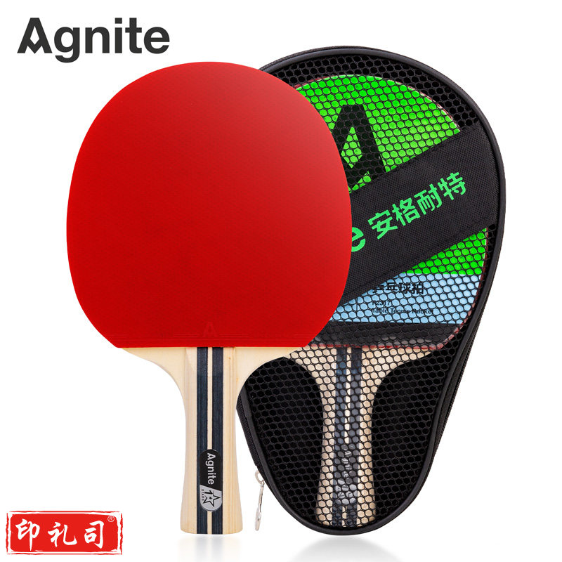 安格耐特F2317一星乒乓球拍(红+黑)(横拍)(单支装)