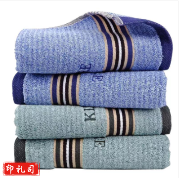 金号 A060毛巾家纺 新疆长绒棉 纯棉吸水面巾 颜色随机 单条价