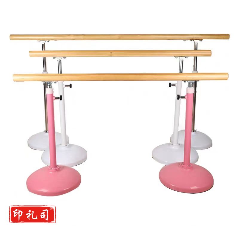  移动式舞蹈把杆练功架子舞蹈教室压腿杆2.5米