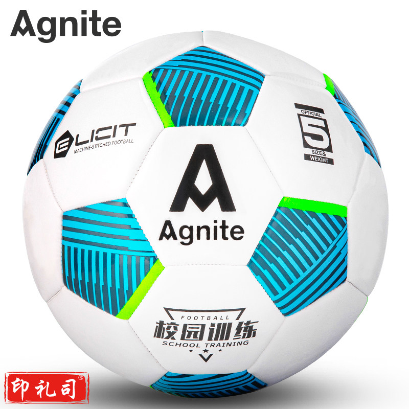 安格耐特(Agnite) F1240_5号PVC机缝足球(白色+蓝色)