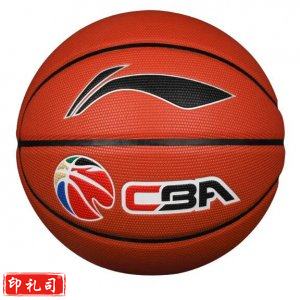 李宁 LI-NING LBQK585-3 青少年系列篮球 儿童室内外篮球5号PU篮球