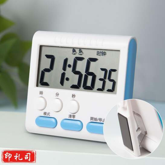  多功能电子定时器 厨房计时器