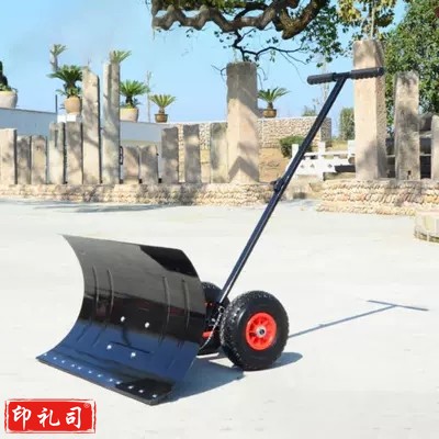  手推式推雪铲 扫雪车 清雪车 (需组装) 大号约75*43cm 颜色随机