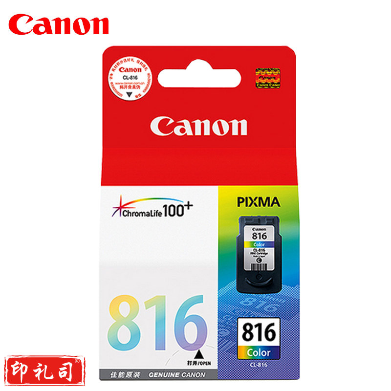 佳能 CL-816 816彩色墨盒 适用IP2780 IP2788 MP259 MP498 MX348 MX358 MX288