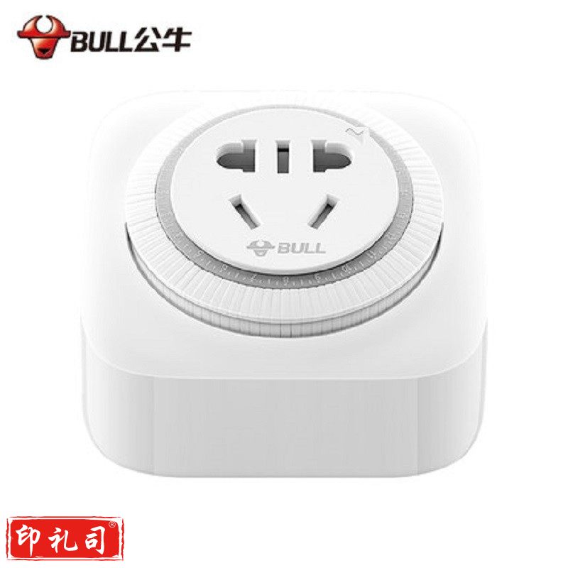 公牛(BULL)GND-2D 机械式吸塑装定时器/定时器插座 开关机械式24小时大功率定时16A