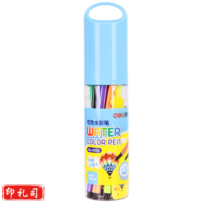 得力6952水彩笔12色(蓝)