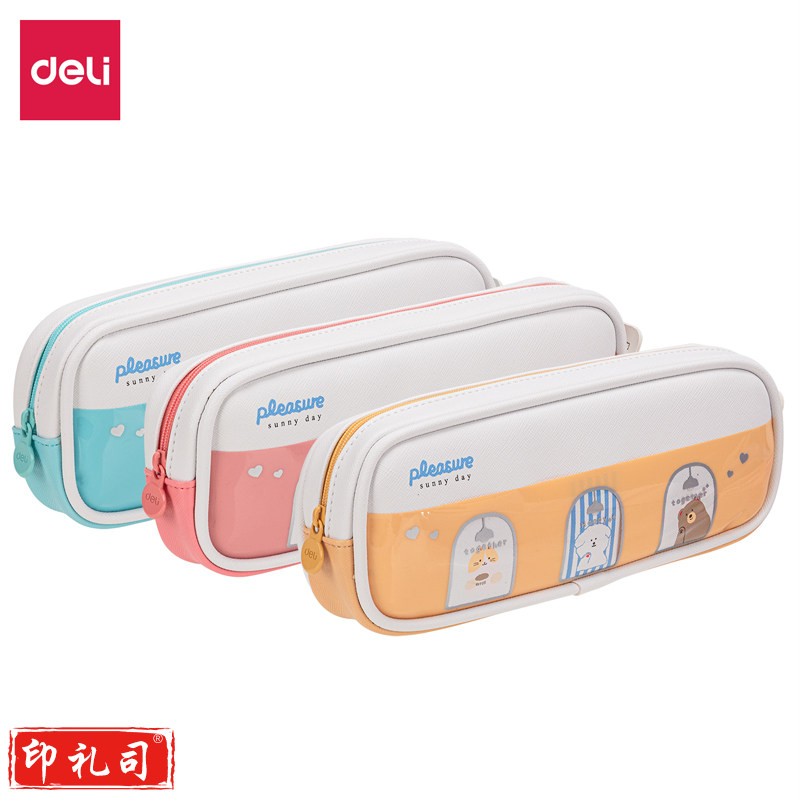 得力67081 橱窗大方形多用途笔袋(混)(只)