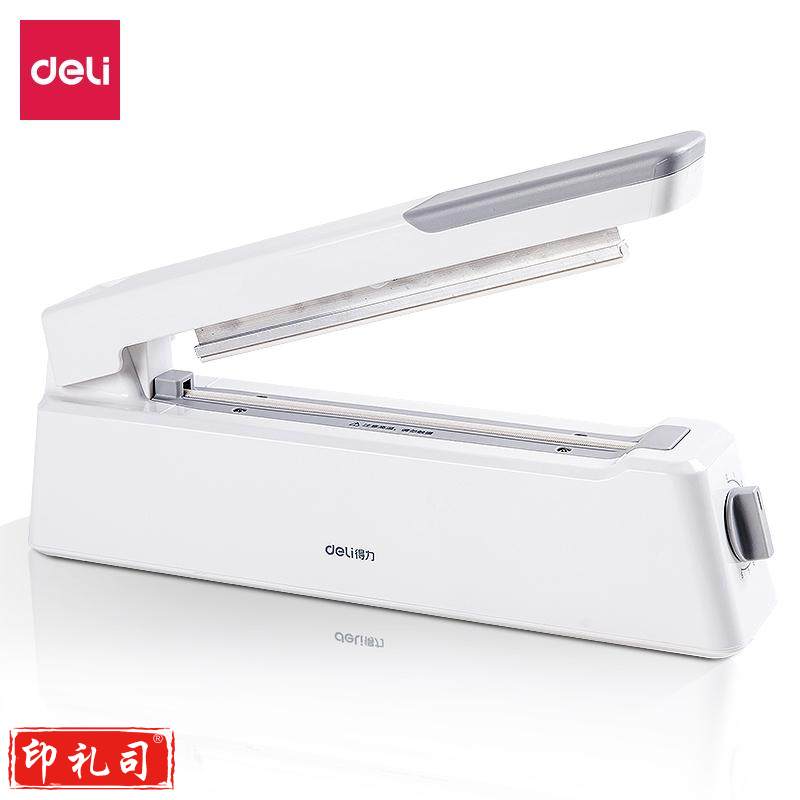 得力16499手压封口机小型零食打包热塑商用包装茶叶真空袋(白)