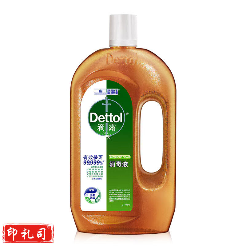 滴露消毒液1.8L