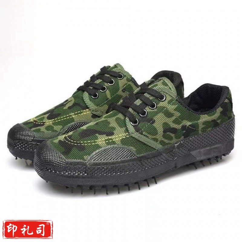  耐磨透气迷彩鞋作训鞋帆布胶鞋军训鞋学生训练低帮鞋工地登山迷彩胶鞋男士工作鞋子(尺码备注)