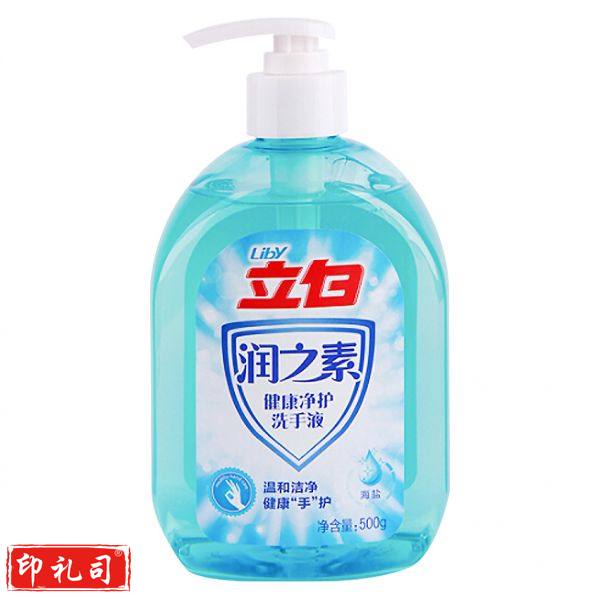 立白 润之素 健康净护洗手液 500g 海盐