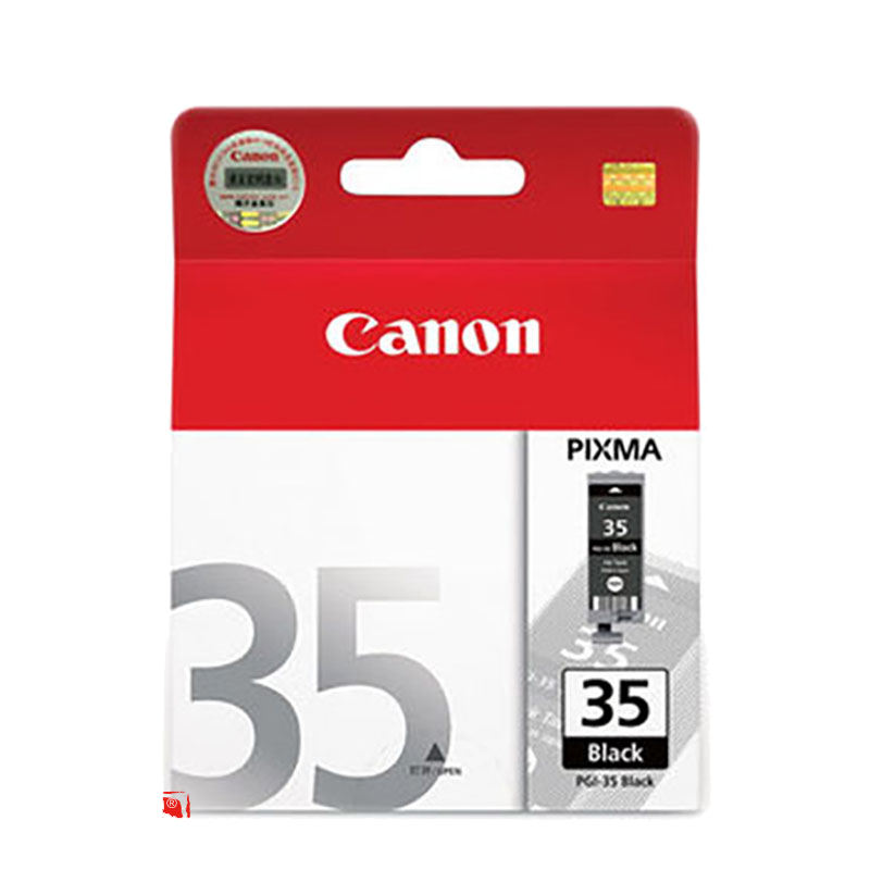 佳能(Canon)PGI-35BK黑色墨盒(适用iP110/iP100)