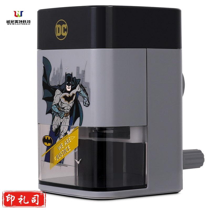 得力VB101正义联盟削笔机(灰色)(盒)