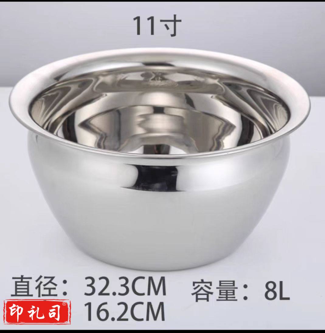 304不锈钢油鼓专用油缸厨房油盆 11寸