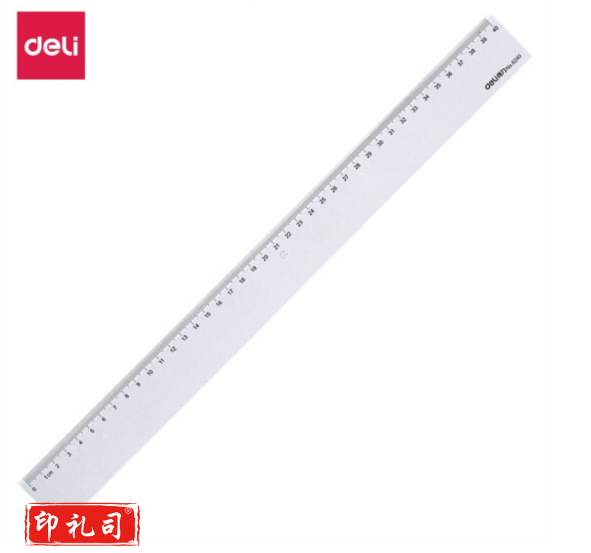 得力 6240 直尺 40CM