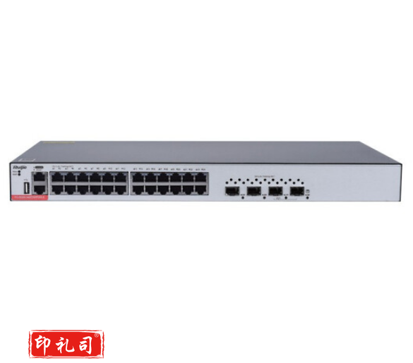 锐捷RG-S5300-24GT4XS-E 24口千兆三层核心网管企业级交换机万兆光