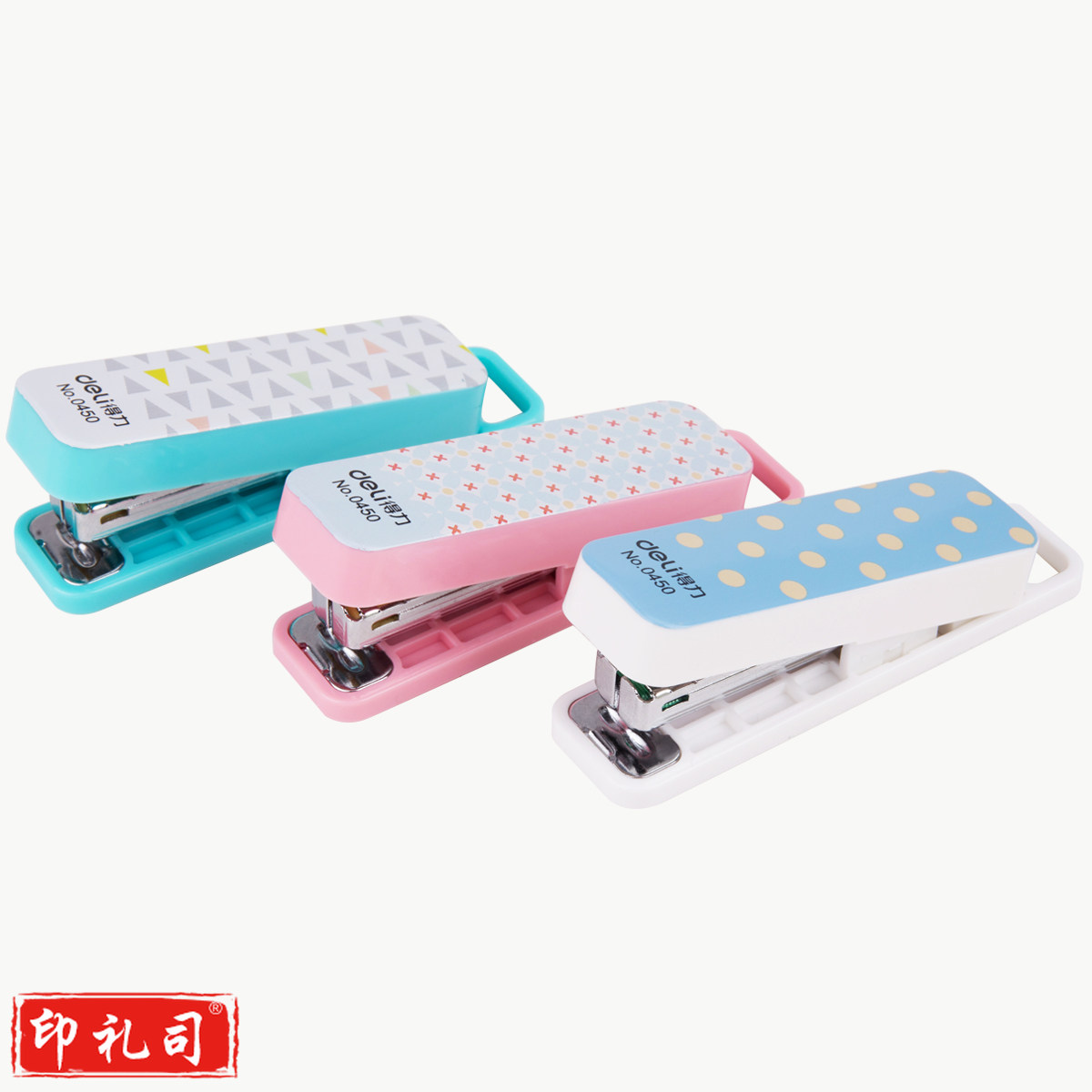 得力0450订书机(白)