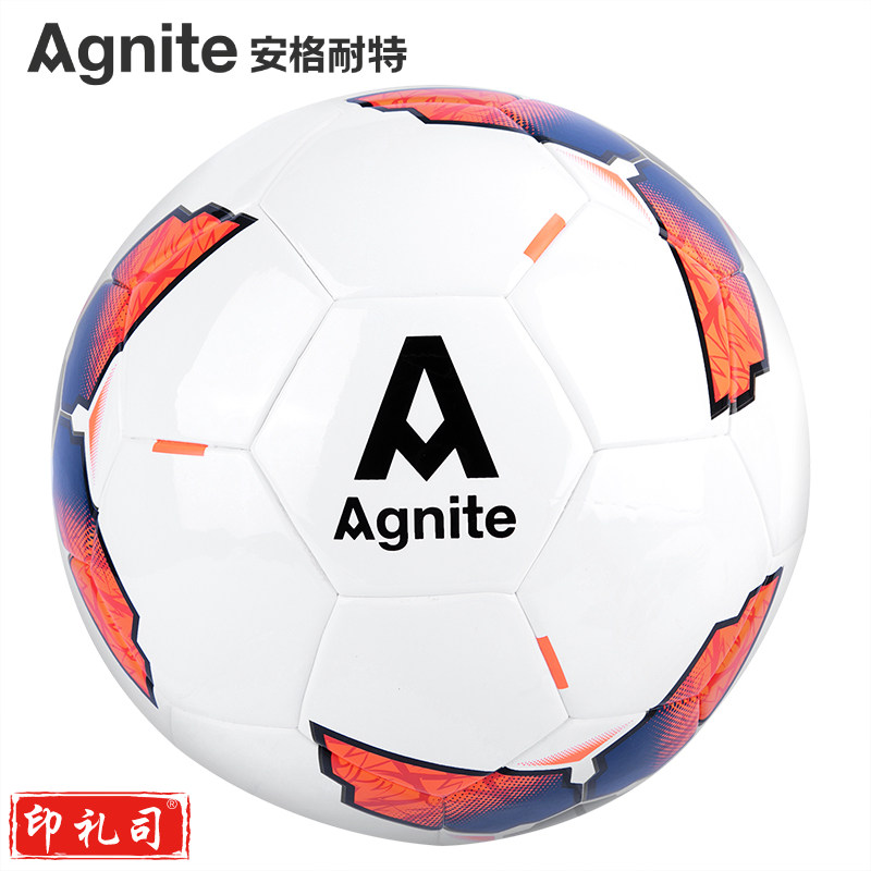 安格耐特(Agnite) F1212_5号TPU贴皮足球(白色+蓝色+橙色)