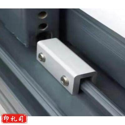 塑钢门窗防护卡扣纱窗限位器